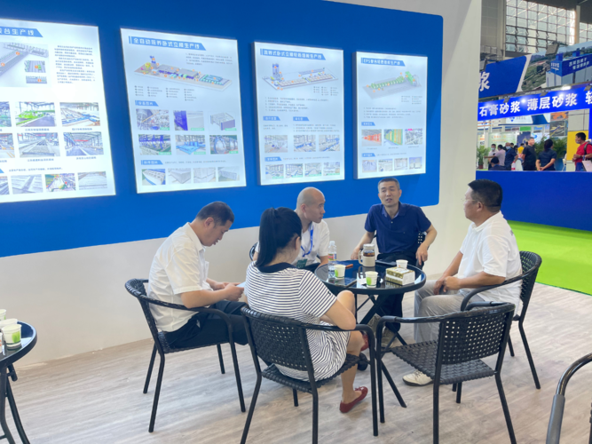  德州海天机电科技 新闻资讯 海天2021海南 自贸港建设