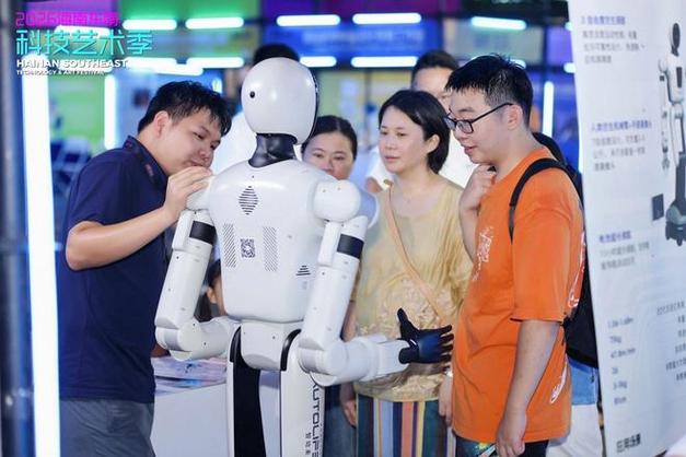 2026海南东南科技艺术季次日活动亮点纷呈 科技与艺术融合盛宴持续